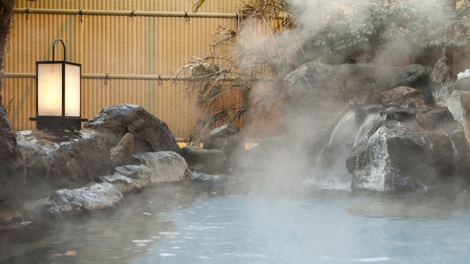 見つけたらラッキー！【当日限定】【朝食付き】県内最大級の大岩風呂を楽しめる温泉リゾートでごゆっくり